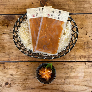 王様の塩辛 雲丹風味 2パック【あおりいか 塩辛 うに おつまみ 珍味 惣菜 海鮮 いかの塩辛 珍味 お取り寄せ 御中元 お中元 お歳暮 父の日 母の日 贈り物 日本酒 焼酎 】【神奈川県小田原市早川