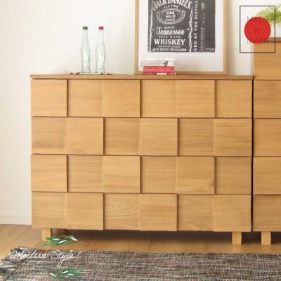 ふるさと納税 大川市 大川家具 120幅4段チェスト 国産 完成品 モダン 21421003004-1204C-NNA