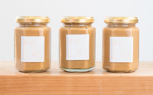 無添加 手作り黒豆きな粉ミルクジャム 160g × ３本セット 手作り スイーツ ミルク 牛乳 黒豆 豆 きなこ きな粉 濃厚 塩 贅沢 濃厚 美味しい 加工食品 詰め合わせ ハンドメイド ジャム ギ