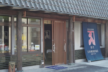 a10-1123　まぐろ角煮 4品お試し セット