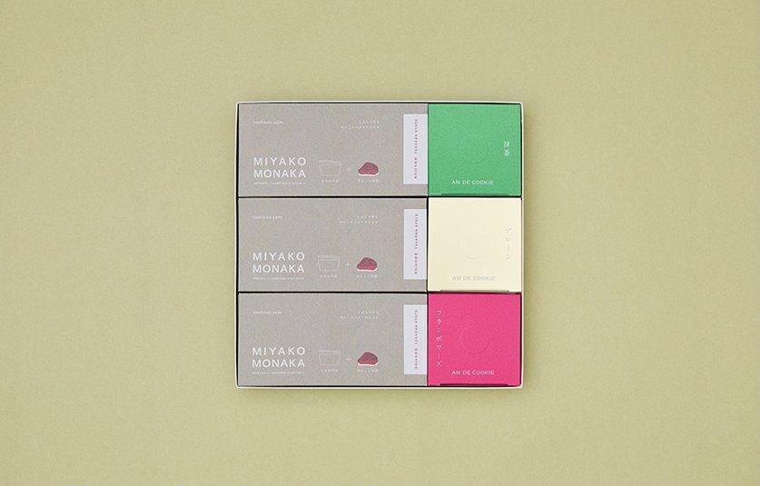 【都松庵】あんこ屋の「生あん」を使用！AN DE COOKIE ＆MIYAKO MONAKA［ 京都 スイーツ クッキー おいしい 人気 おすすめ お取り寄せ お菓子 和菓子 洋菓子 ］ 261009_A-CW009