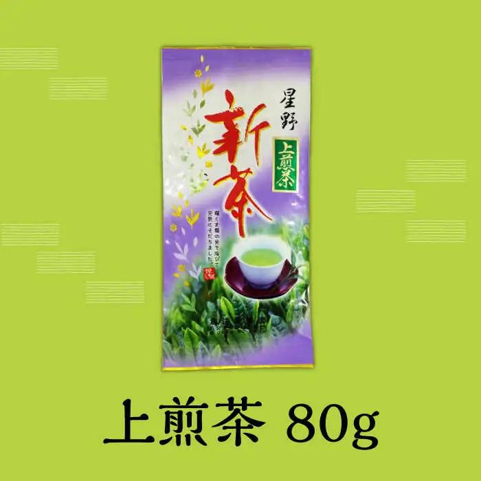 【新茶】【2026年産】星野村の八女茶 上煎茶 80g [ABDD066]
