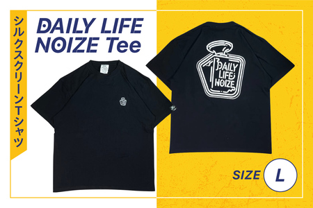 DAILY LIFE NOIZE Tee（Lサイズ）