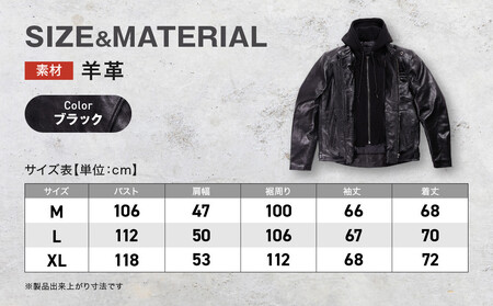 レザーフーディージャケット[24WJ-5]ブラック Lサイズ｜京都 バイクギア 人気ブランド バイク