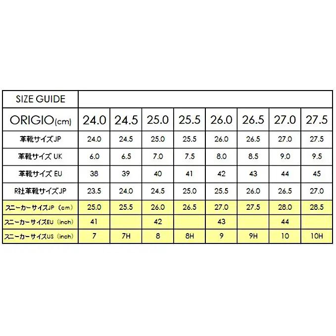 革靴 ビジネスシューズ 手染め 赤 国産 革靴 23.5cm
