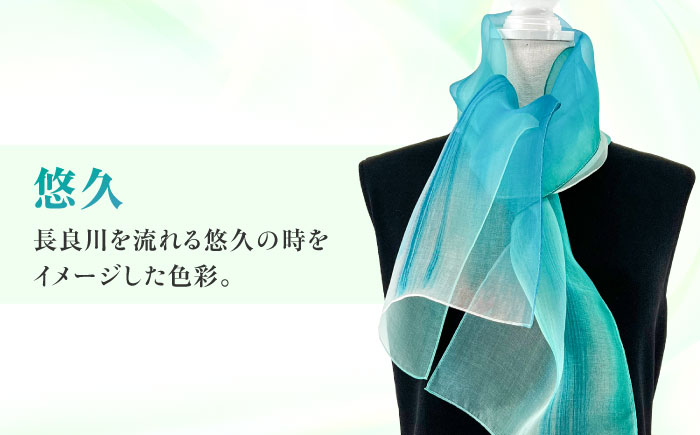 美濃友禅　【シルクスカーフ】　NAOE KAWAMURA ー悠久ー 岐阜市 / 河村尚江デザイン事務所 [ANDE009]