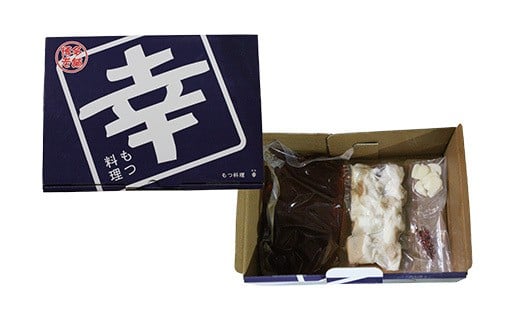 幸　もつ鍋しょうゆ（３人前）