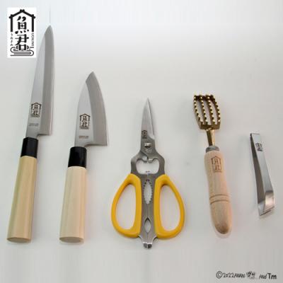 ふるさと納税 関市 【さかなクンオリジナル】5点セット (柳刃包丁 出刃包丁 キッチンバサミ 鱗取り 骨抜き) |  | 03