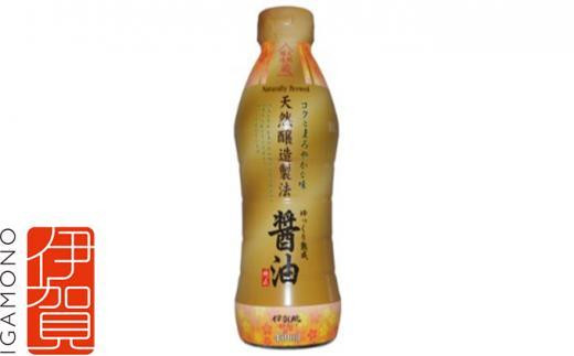 
天然醸造醤油 450ml×12本
