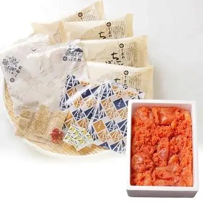 Y61-07 博多若杉 牛もつ鍋(4～5人前)＆明太子セット もつ鍋