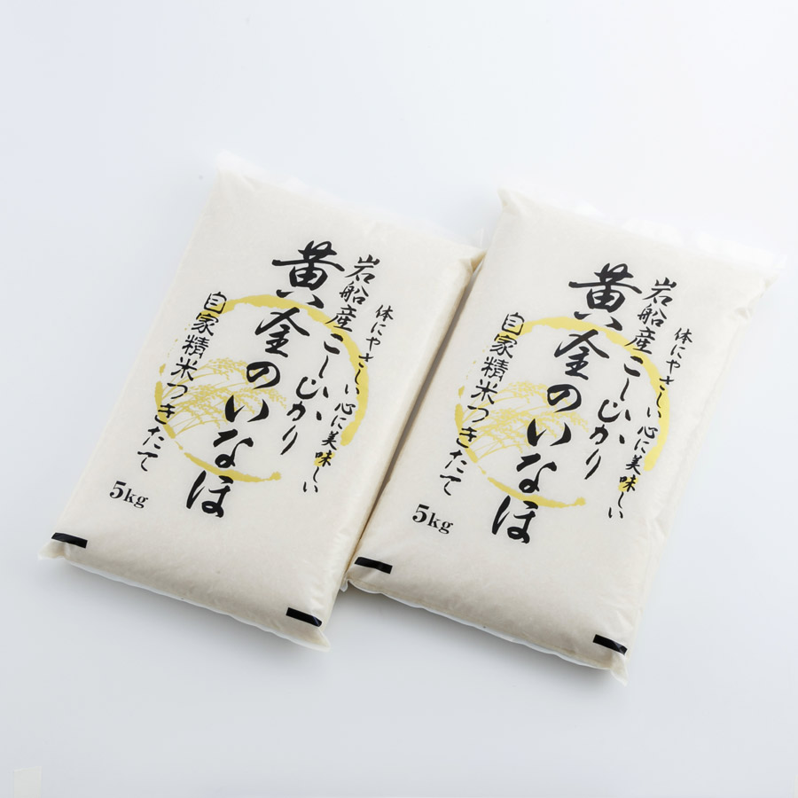新潟岩船産コシヒカリ10kg