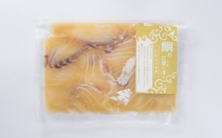 【定期便３回】３種の魚の漬け丼 食べ比べセット（計６袋セット × ３回）　KI-62