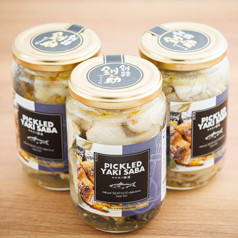 【12/22まで年内お届け】焼サバの 酢漬け 340g×3個セット ピクルドヤキサバ | 釧鯖 せん鯖 サバ 鯖寿司 釧之助本店でも 大人気の鯖 年内配送 年内発送 北海道 釧路町 釧路超 特産品_イ