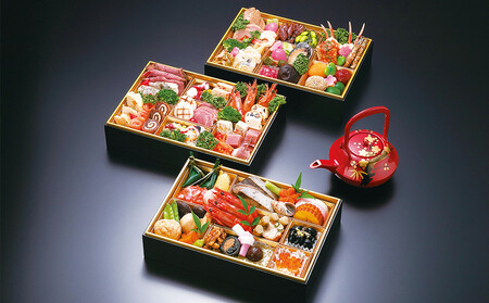 「加賀百万石」和洋中3段重〈金沢ニューグランドホテル〉金沢 大和百貨店 選定 おせち  2026年度 <12月31日お届け>