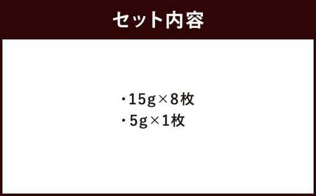 【詰め合わせ】【ギフト】JAM JILL SWEETS　ねこクッキーセット（9枚入り） 詰め合わせ スイーツ 洋菓子 ネコ ねこ ギフト プレゼント 手作り クッキー セット お菓子 菓子 9枚