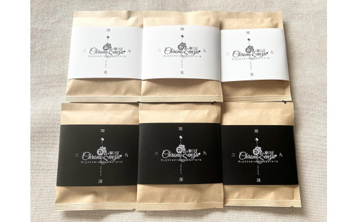 
            ＜ハートビートビーンズ＞クロノセンズ（食べるコーヒー豆）2種 各6袋
          