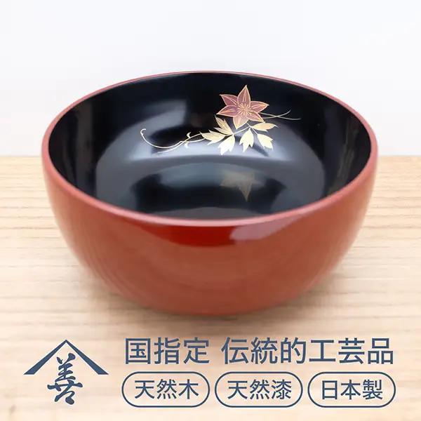 六寸 深鉢 鉄仙 川連漆器 菓子鉢 おしゃれ 木製 茶道 菓子器 和食器 日本製 黒 [C9201]