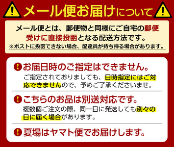 No.311-m11 ＜2026年11月中に発送予定＞＜常温長持ち！レトルトタイプ＞国産鶏使用！鹿児島の鶏刺し専門店の鶏の炭火焼き(80g×6袋・計480g) 国産 九州産 鶏肉 とり肉 お肉 炭火焼