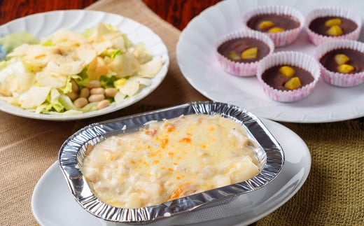 【令和7年産】 おとふけ生豆ミニセット「JAおとふけ」【B16】