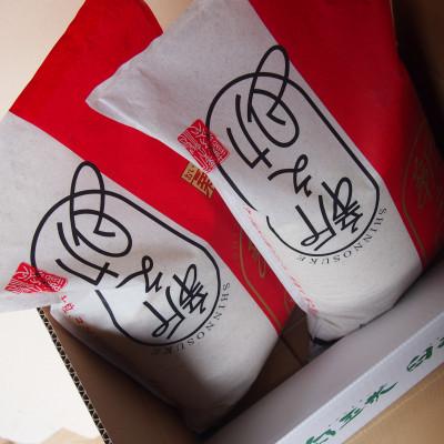 ふるさと納税 糸魚川市 令和6年産 新之助5kg×2袋　精米 |  | 02