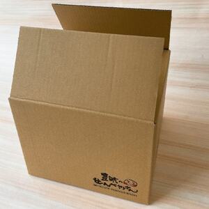 梅えびせん 120g×3袋  豊浜せんべやさんのえびせん 家庭用【1448176】