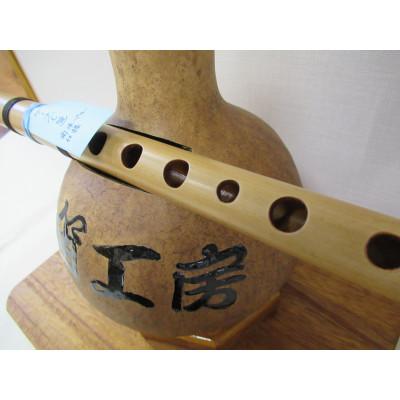 ふるさと納税 東秩父村 アンデスの笛　ケーナ(C管)南米ペルー仕様 |  | 01