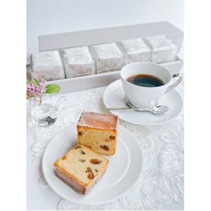 『マロン・キャレ』～マロングラッセをケーキで表現した、贅沢な焼き菓子～【1688247】