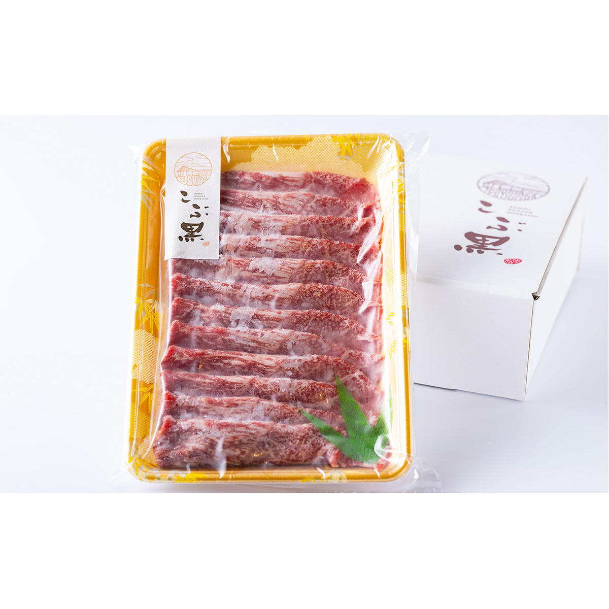 北海道産 黒毛和牛 こぶ黒 すき焼き 用 赤身 400g＜LC＞_イメージ3