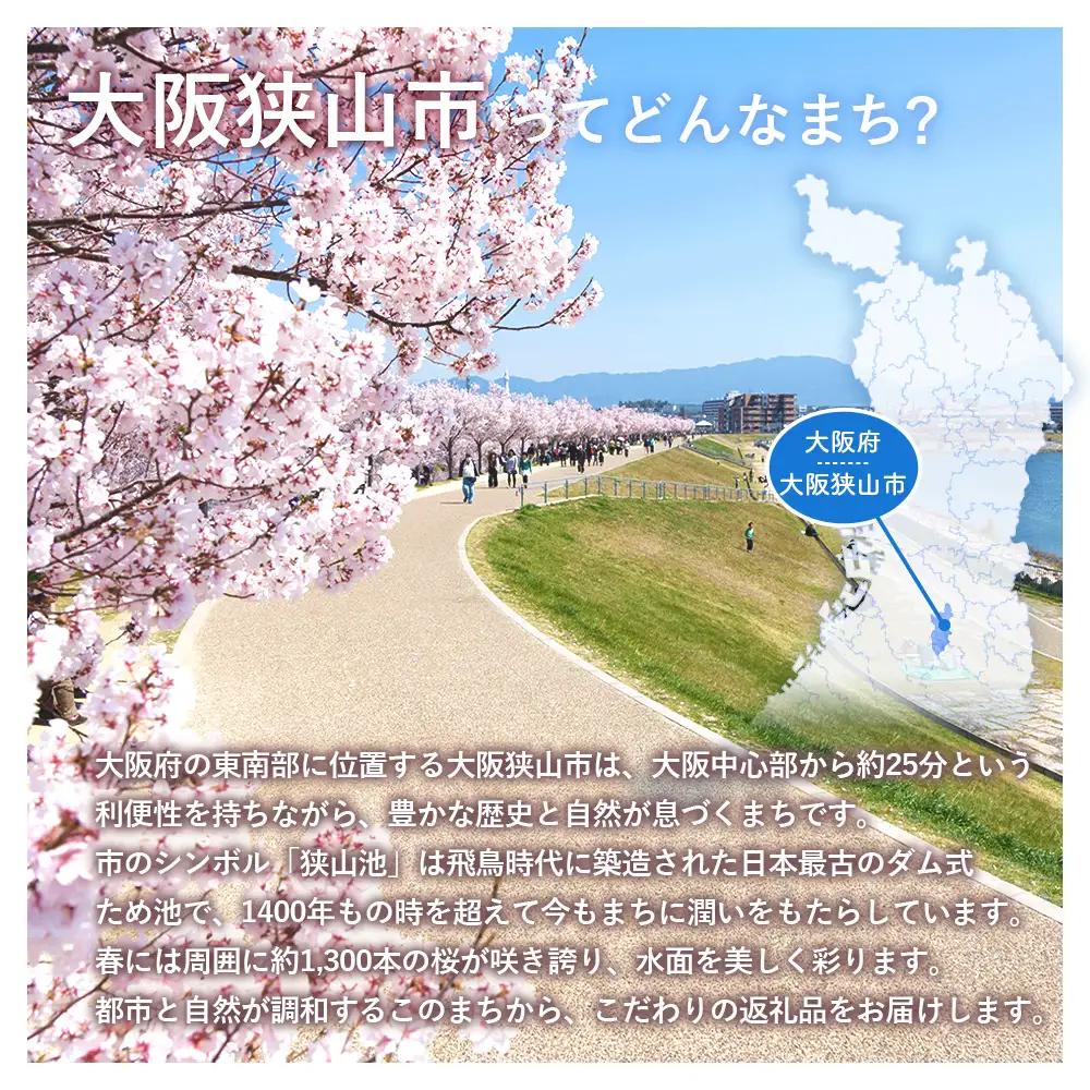 D.H.ヘラクレスペア【♂：130mm台/♀：フリーサイズ】 No.229