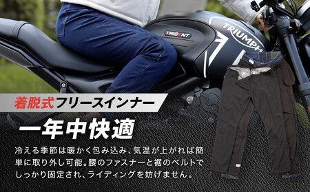 【デグナー】裏フリースデニムパンツ レディース ブラック Sサイズ｜京都 バイクギア 人気ブランド バイク [FRP-35]