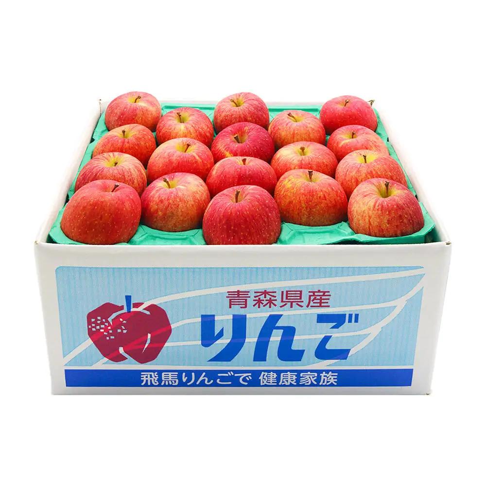 りんご あまみふじ 訳あり 約10kg【3月クール便発送】りんご