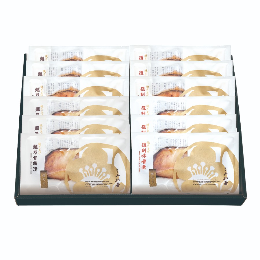 焼き上げ味くらべ 4種 12点