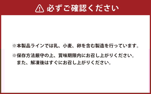 幸田町のばーばら ラーメン屋の代表作集合体1 計4食分 3種類 ラーメン 味噌ラーメン 油そば