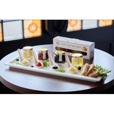 TASTING BOX 詰め合わせギフト