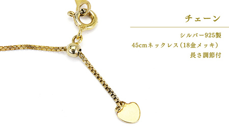 24金 純金 フォースコイン 1/2oz ペンダントトップ ギフト プレゼント ジュエリー ジュエリーマーノ 桜川市 [AH134sa]