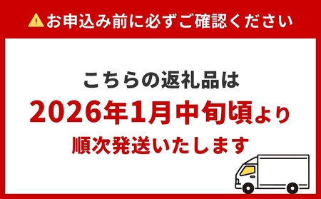おおいた和牛 生ハム 200g 50g×4個 国産 牛肉 もも肉 ハム A4 和牛 ブランド牛 小分け おつまみ 大分県