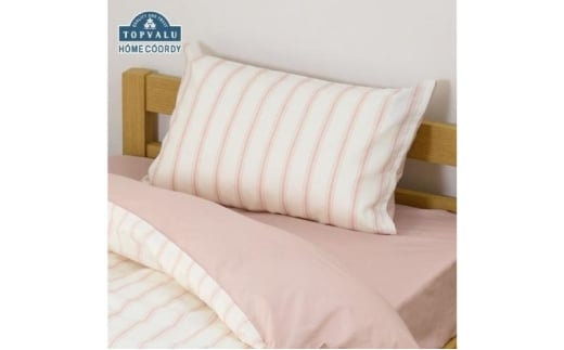 ホームコーディ　まくらカバー（柄） 43cm×63cmまくら用 ピンク2 イオンリテール 寝具 [№5346-2277]