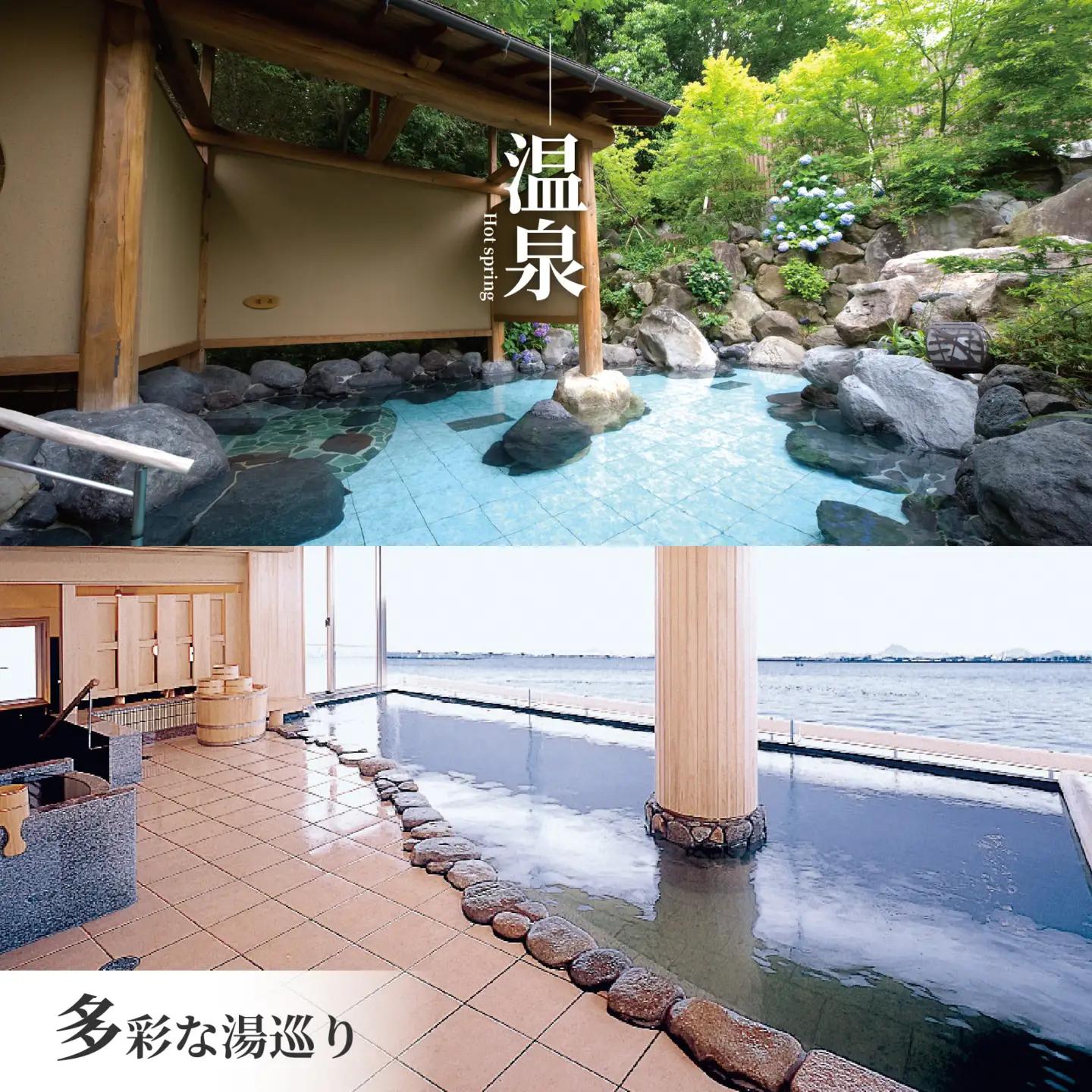 おごと温泉湯元館 日帰り・宿泊御利用券40,000円分 宿泊券 [YU004]
