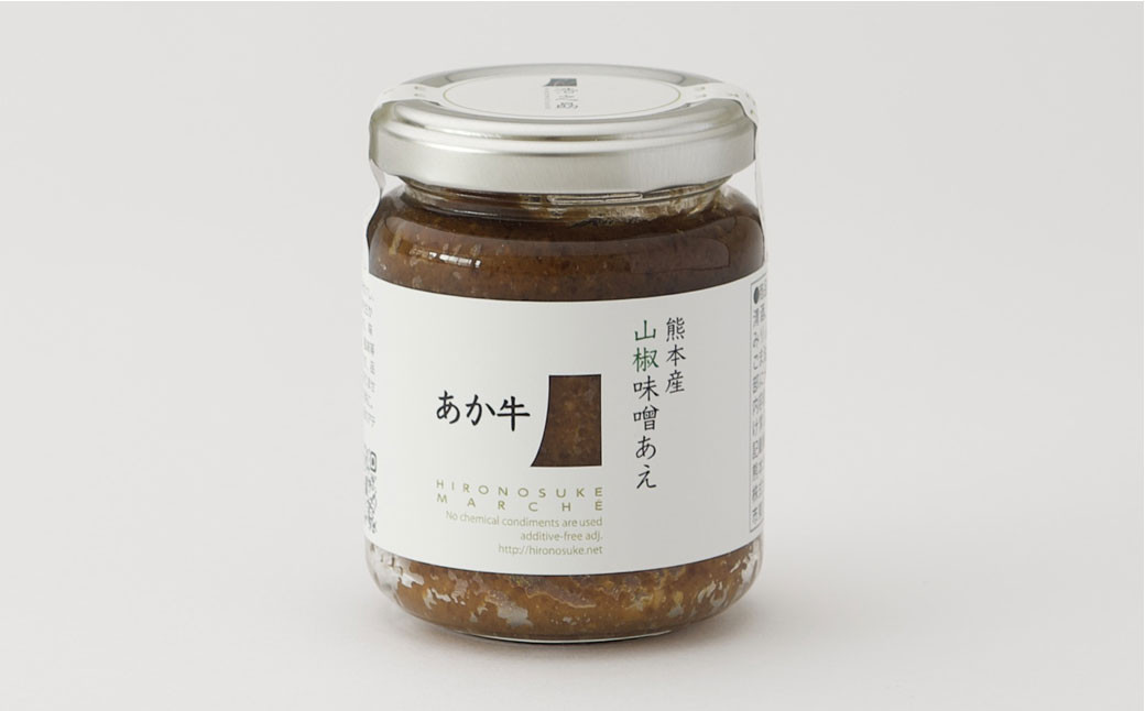 熊本産ひろのすけ 味噌 ペースト 6種セット 大蒜味噌・唐辛子味噌・大葉味噌・山葵味噌・馬肉味噌・あか牛味噌