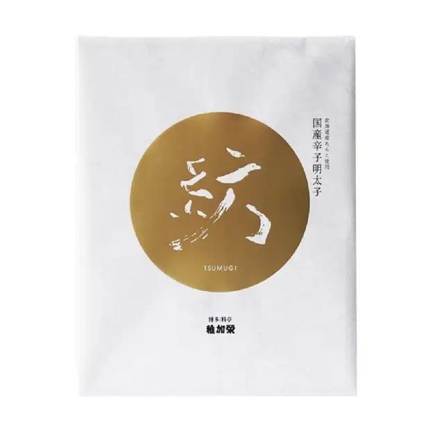 化粧箱入り 国産 辛子明太子 紡 370g