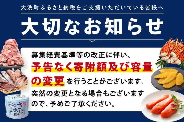 大洗産 さつまいも 紅はるか 2.5kg （8本前後） 「Sea Sweet」 長期熟成 茨城県産 サツマイモ 土付き 生芋 芋 さつま芋 薩摩芋 甘藷 べにはるか_CF002