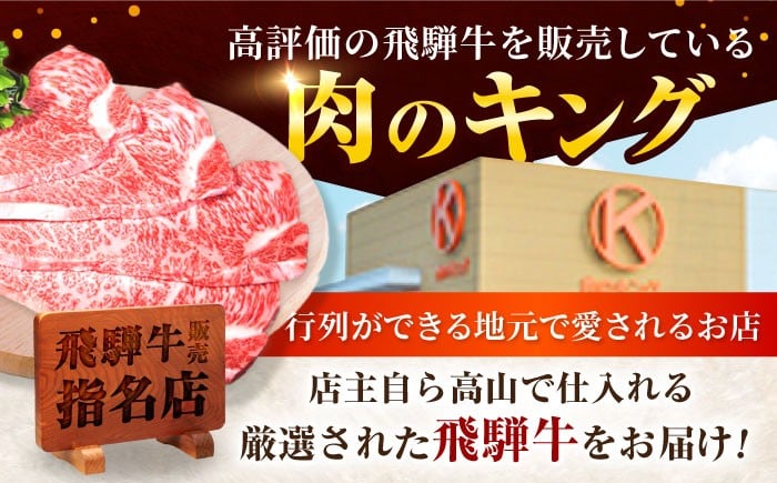 サーロイン は上品な脂と 赤み の旨みを楽しめるお肉　ステーキ丼 にも　さっぱりおいしい