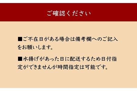 壱岐産紫うに（かきおとし）《壱岐市》【壱岐島 玄海屋】[JBS026] ウニ 紫ウニ 33000 33000円