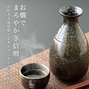 SA2984　清泉川 瓶囲い純米 雪若丸　720ml×2本