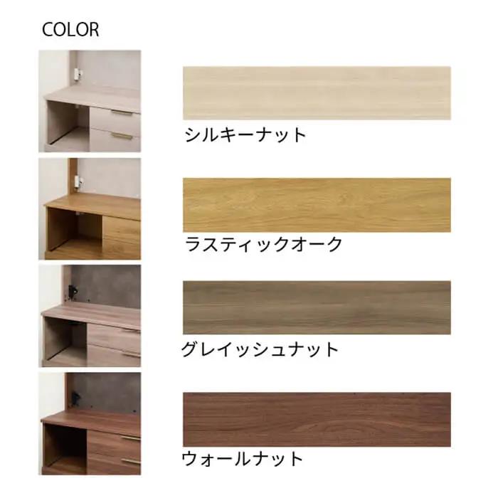 カウンター NWA-S902R下台 [No.1051]