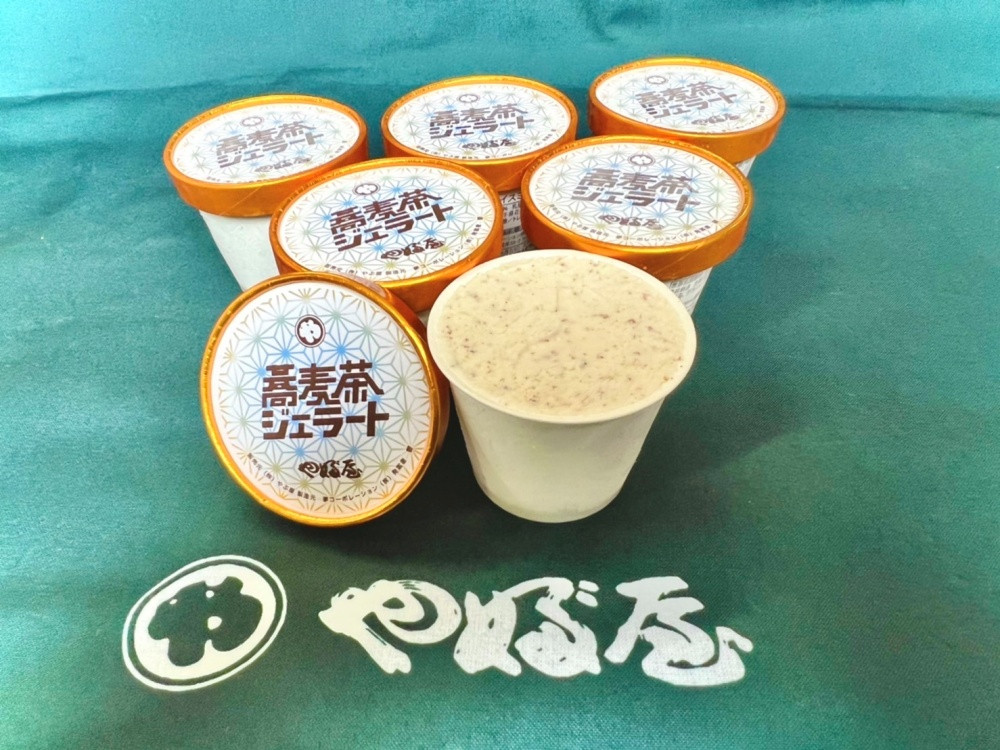蕎麦茶ジェラート（120g×6個） 【1142】