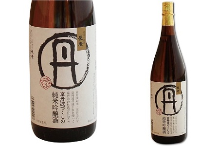 【京丹波のお酒】京丹波産100％使用　純米吟醸酒　長老「丹（たん）」　1800ml [015NA004]