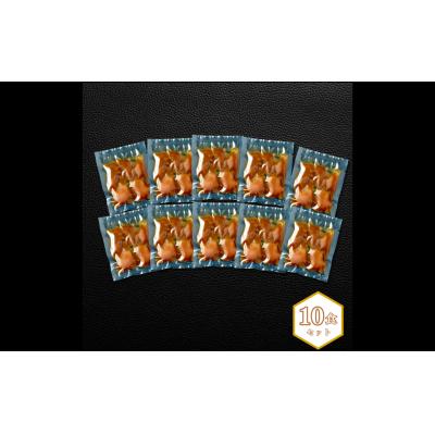 ふるさと納税 海士町 【本マグロ(ヨコワ)の漬け10食 計650g】本マグロ幼魚 漬け丼 小分けパック 簡単調理 漬け |  | 01