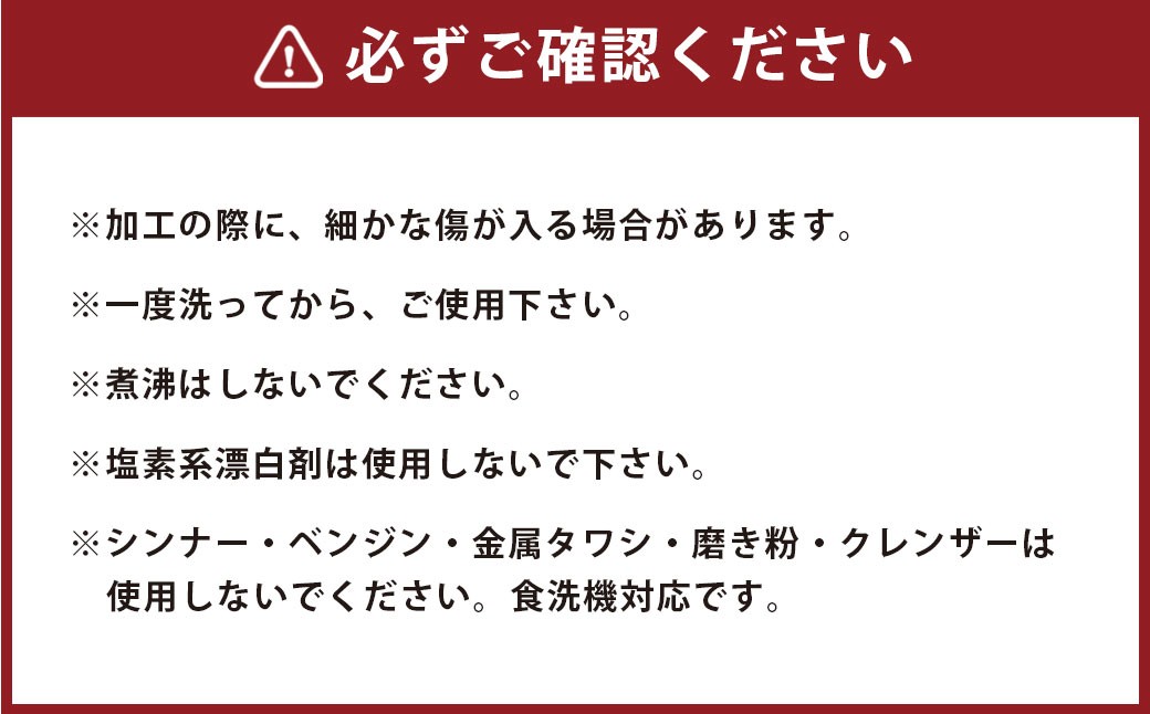 【文字の大きさが選べる】名前入り水筒600ml(ミネラルグレー) 