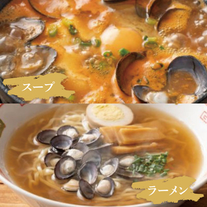 【6ヶ月定期便】涸沼産冷凍しじみ中粒２kg（100g×20p）（CA-13）